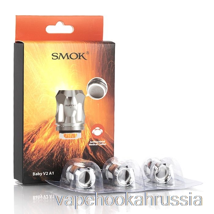 Vape Russia Smok Tfv8 Baby V2 сменные катушки 0,17 Ом одиночные катушки Baby V2 A1 (ss)